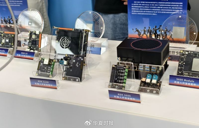 地瓜机器人更新量产进度条，CEO谈具身智能产业化门槛