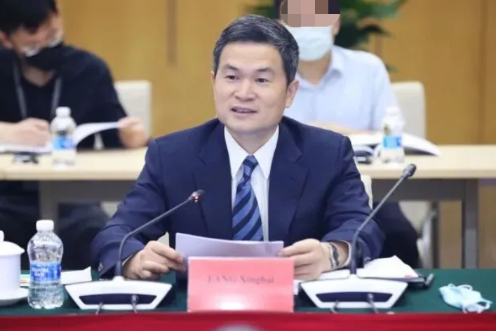 方星海被查，中国财富管理50人论坛痛失重磅嘉宾！
