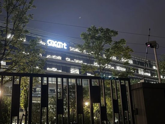 科创板最大IPO	，长鑫科技明日上市！记者实探：夜间厂区灯火通明，周边酒店一房难求