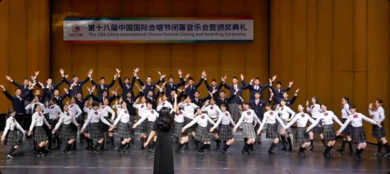 逐梦赛场 载誉而归丨北京四中金帆合唱团在第十八届中国国际合唱节中荣获四项殊荣
