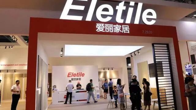 10连板妖股爱丽家居:5亿跨界存储,实控人4.5亿“左手倒右手”